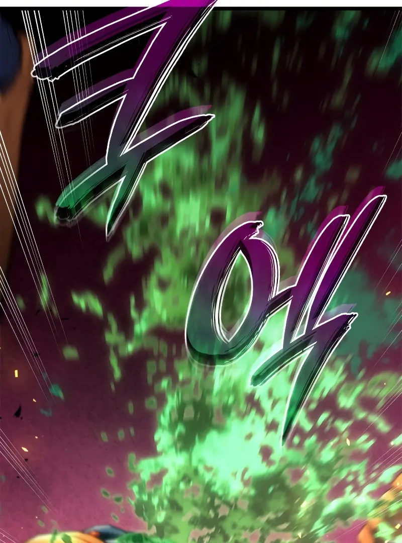 Revenge of the Iron-Blooded Sword Hound, Chapter 58 image 049